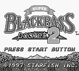 Super Black Bass Pocket 2 (Japan) Title Screen